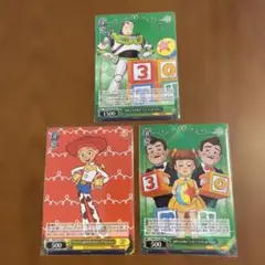 ヴァイスシュヴァルツ　トイストーリー　3枚