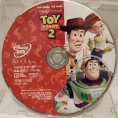 トイ・ストーリー2 DVD ディズニーDisneyスタジオジブリアニメピクサー