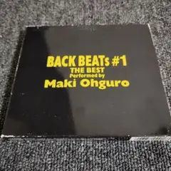266 大黒摩季 The Best CD