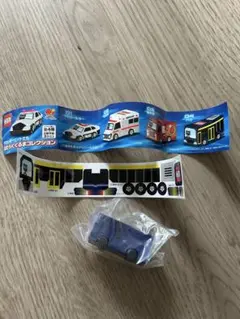 ガスト　トミカ　はたらくくるまコレクション　バス　トイカプセル　ガチャガチャ