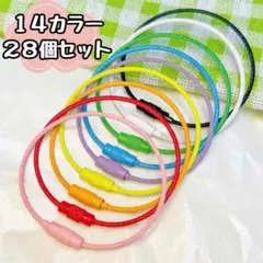 ワイヤーキーホルダー ワイヤーキーリング キーリング キーホルダー ハンドメイド