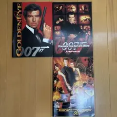 007 映画　パンフレット　3冊