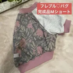 Item thumbnail for item b599e54d-2dd4-4f6d-a011-d143ad0b4ba1