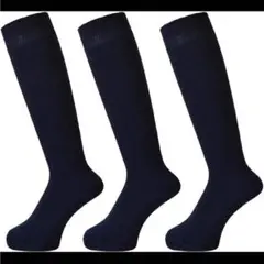 新品✨滑り止め付き 野球　アンダーソックス 3足セット