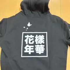 防弾少年団(BTS) - ❗️新品❗️BTS ライブグッズ　Tシャツ　花様年華 防弾少年団(BTS) - ❗️新品❗️BTS ライブグッズ Tシャツ 花様