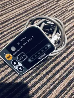 パナソニック電動アシスト自転車コントロールパネル