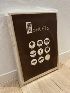 健康敷きふとん専用ボックスシーツ　ダブルサイズ