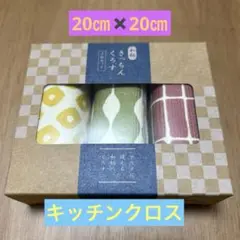 Item thumbnail for item d936a0e3-3d01-41d1-bfea-19292dba2741