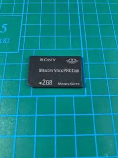 pspメモリースティック2gb sony