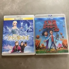 アナと雪の女王 MovieNEX〈2枚組〉　くもりときどきミートボール