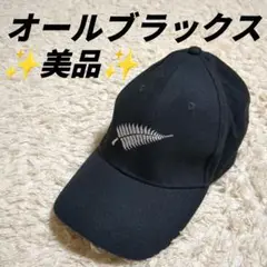 Item thumbnail for item 0b897851-4593-45f2-82b6-7f4e3656e08c