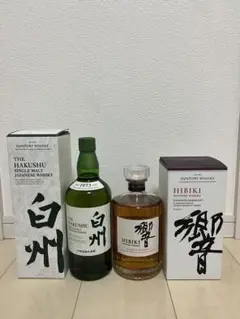 本日限定サントリー ウイスキー 白州 響 700ml 2本セット