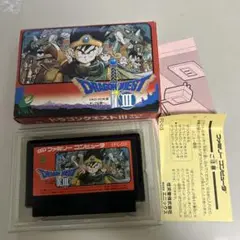 ドラゴンクエストⅢ 箱付