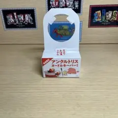 Item thumbnail for item 7b3fb8ee-240e-4e9c-b470-27753c1c2721