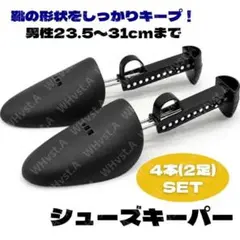 Item thumbnail for item 8156b404-c3a3-4923-953e-416450008fe2