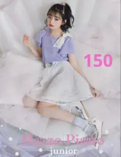 Item thumbnail for item 1d83078c-4c36-4a69-977d-ec937252b0e4