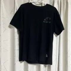 FR2 Tシャツ