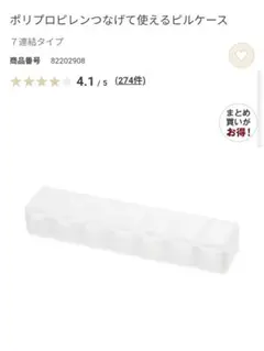 Item thumbnail for item 546b0902-a1b2-4105-ace9-23b1a6a24bb1