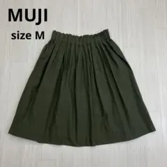 ◆ 無印良品 MUJI ウエストギャザー コットン フレア スカート オリーブ
