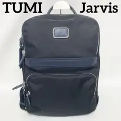 極美品✨現行　トゥミ　TUMI ビジネスリュック 通勤682404DNVY2E