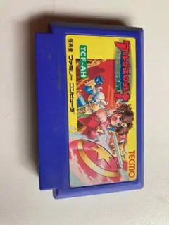 Item thumbnail for item 7fe29b5b-42b7-4607-8f2d-f5d7e57acb0e
