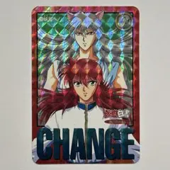 Item thumbnail for item 84be35f6-7508-4576-a56f-b16e30efdc12