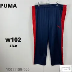 Item thumbnail for item 3f098aef-883d-4b1a-91b2-c228dee45314