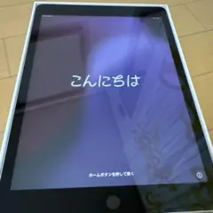 iPad(第9世代）Wi-Fi+Cellular64G