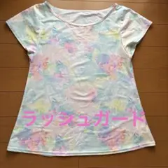 ラッシュガード　レディース　サイズM