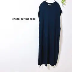 Item thumbnail for item b3573328-b655-4253-8739-6da5464d3b5f