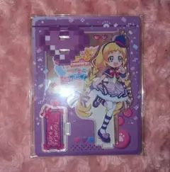 わんだふるプリキュア つながるアクリルスタンド キュアフレンディ