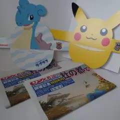 ポケモンGO FEST2024仙台　限定パーカーＬサイズ　新品未使用品 ポケモンGO fest 2024 仙台 パーカー Lサイズ - メルカリ