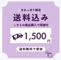 9★kw942-2◆1m◆レクレドールオリジナル◆ジャガードデニム生地