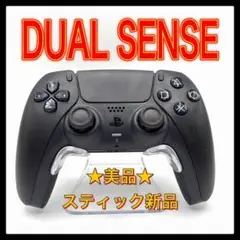 Item thumbnail for item 12827211-cd70-4f48-9247-23abec5c3207