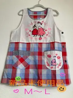 Item thumbnail for item 1000035b-730e-4c72-8756-85da984328c9