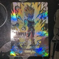 Item thumbnail for item 32f43225-228c-44a2-913c-4d379c40b69e