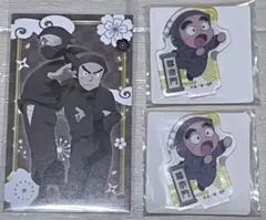 諸泉尊奈門 アクスタ