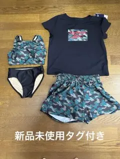 リーボック　水着　4点セット　7号　Sサイズ