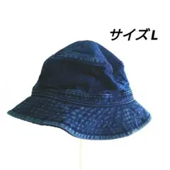 デニム バケットハット