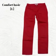 コンフォートベーシック【L】ストレートパンツ　ストレッチ　赤