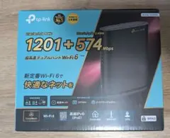 TP-Link　Archer AX1800　v2