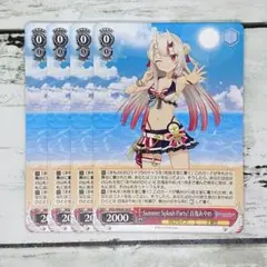ヴァイスシュヴァルツ Summer Splash Party! 百鬼あやめ 4枚