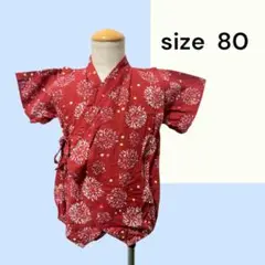 No.K101 (☆)甚平 花火柄