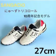 Item thumbnail for item e732ed08-0696-4f1d-9333-60073ea3f209