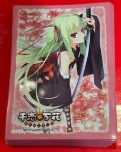 Amazon.co.jp: 千恋 万花 ムラサメ スリーブ?4点セット : 文房具