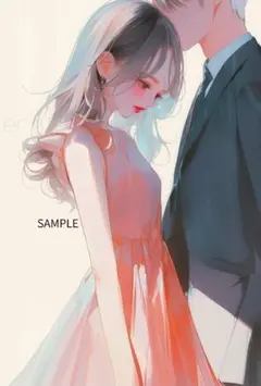 2289大人と子供の狭間でステッカー