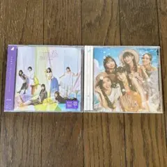 乃木坂46 シングル（通常版）2枚 ＋ ポストカード