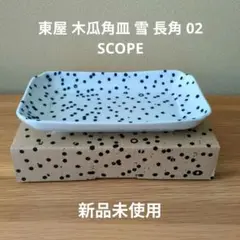 Item thumbnail for item d2d8130f-4978-4bd1-acbc-61d2a9dc58fe