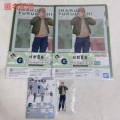 怪獣8号 一番くじ 古橋伊春 アクリルスタンド　クリアファイル