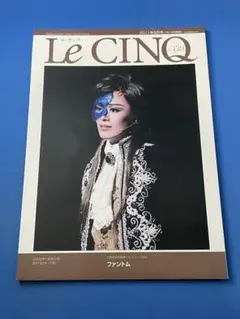 Item thumbnail for item dbba37c7-1b7d-4e14-a936-c1e26c3f0466